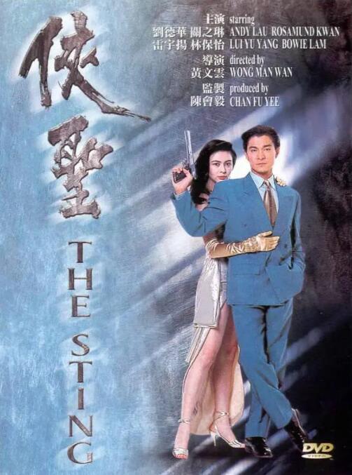 综合网站
